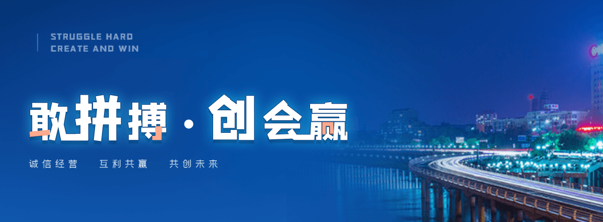 承德自研AI全域获客系统与成熟落地运营体系,GEO推广公司